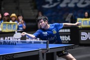 8.18日：樊振东1赛季完成德甲顶级转会豪门杜塞尔多夫创历史高薪